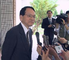 Ono meets the press after probe into seizure of N. Koreans